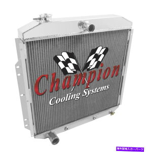 Radiator 2�s1 �`���[�uAAR�`�����s�I�����W�G�[�^�[1953-1956�t�H�[�h�g���b�NV6�AV8�G���W�� 2 Row 1 Tubes AAR Champion Radiator for 1953 - 1956 Ford Truck V6, V8 Engine�y���s�A���i�z