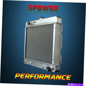 Radiator Dodge Dart Plymouth Duster 1970-1972 V8 4row 526A~jEWG[^[Spawon AT Spawon For Dodge Dart Plymouth Duster 1970-1972 V8 4Row 526 Aluminum Radiator