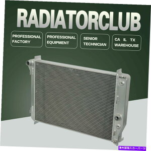 Radiator 97-04̃A~jEWG[^[V{[V{[Rxbg5.7L 350 V8 50mmRA Aluminum Radiator For 97-04 Chevrolet Chevrolet Corvette 5.7L 350 V8 50mm Core