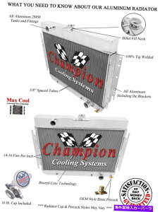 Radiator 2��̃p�t�H�[�}���X�`�����s�I�����W�G�[�^�[1963 64 65 66 67 1968�V�{���[�C���p�� 2 Row Performance Champion Radiator for 1963 64 65 66 67 1968 Chevrolet Impala�y���s�A���i�z