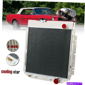 Radiator Ford 64-66 Mustang/60-65 Falcon Comet L6 V8KX4RAA~jEWG[^[ 4-Row Core Aluminum Radiator For Ford 64-66 Mustang/60-65 Falcon Comet L6 V8 Gas
