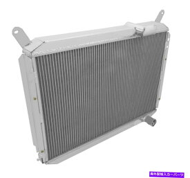 Radiator 1984-1988の新しい3列日産300ZX Z31 VG30アルミニウム冷却ラジエーターCU762 New 3 Row For 1984-1988 Nissan 300ZX Z31 VG30 Aluminum Cooling Radiator CU762