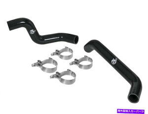 Radiator AFE Power BladerunnerVRWG[^[N[gz[XLbgubNB 46-50004-B aFe Power BladeRunner Silicone Radiator Coolant Hose Kit-Black; 46-50004-B