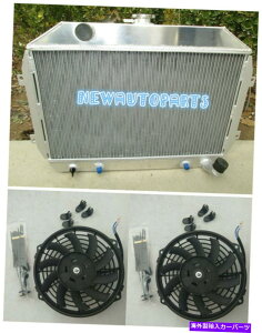 Radiator 3A~jEWG[^[ƓY/datsun 240Z/260Z 1970-1975 1972 1973̃t@ 3 Row Aluminum Radiator & Fans For Nissan/Datsun 240Z/260Z 1970-1975 1972 1973