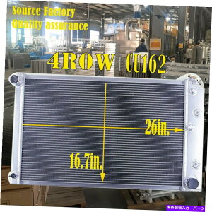 Radiator 4񃌁[XWG[^[tBbg83-87V{[eJ/75-80 C/K C10 C20 26 ''RA 4 Row Racing Radiator Fit 83-87 Chevy Monte Carlo/75-80 C/K C10 C20 26'' Core