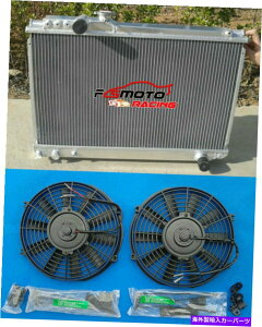 Radiator 3ROWA~jEWG[^[+t@1986-1992g^X[vMK3\[[MZ20 7MGTE MT 3ROW Aluminum Radiator+Fan For 1986-1992 TOYOTA SUPRA MK3 SOARER MZ20 7MGTE MT