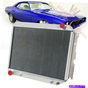 Radiator Plymouth GTX/ Dodge Charge/ Challenger 1970-1972��4��A���~�j�E�����W�G�[�^�[ 4 Row Aluminum Radiator For Plymouth GTX/Dodge Charge/ Challenger 1970-1972�y���s�A���i�z