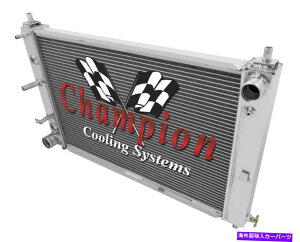 Radiator 2 row kool�`�����s�I�����W�G�[�^�[1997-2004�t�H�[�h�}�X�^���OV8�G���W����EC2139 2 Row Kool Champion Radiator for 1997 - 2004 Ford Mustang V8 Engine #EC2139�y���s�A���i�z