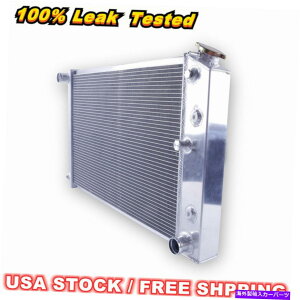 Radiator 1978-1988��4row���W�G�[�^�[�I�[���Y�J�g���X�ō�/1970-1981�V�{���[�J�}��G�{�f�B 4Row Radiator For 1978-1988 Olds Cutlass Supreme/1970-1981 Chevy Camaro G-Body