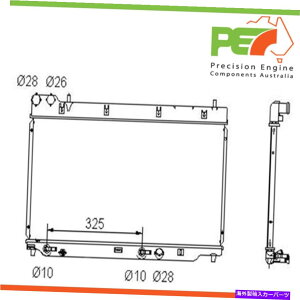 Radiator Honda Jazz GD�iLong�j�p�[�g��Radhn019�̐^�V���� * Protex *���W�G�[�^�[ Brand New * PROTEX * Radiator For Honda Jazz GD (LONG) Part# RADHN019�y���s�A���i�z