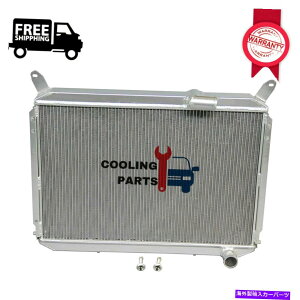 Radiator 1984-88 86 85���Y300ZX VG30 Z31�^�[�{2+2 3.0 V6��3��A���~�j�E�����W�G�[�^�[ 3 Row Aluminum Radiator for 1984-88 86 85 Nissan 300ZX VG30 Z31 Turbo 2+2 3.0 V6�y���s�A���i�z