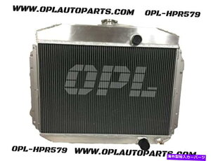 Radiator 1961-1964 Ford F-Series 3.3L V6iATjHPR579ׂ̂ẴA~jEWG[^[ All Aluminum Radiator For 1961-1964 Ford F-Series 3.3L V6 (AT) HPR579