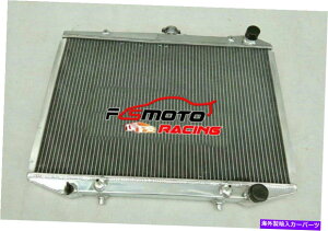 Radiator 3ROW�A���~�j�E�����W�G�[�^�[1986-1996���Y�p�X�t�@�C���_�[�s�b�N�A�b�vD21 2.4/3.0L AT/MT 3ROW Aluminum Radiator FOR 1986-1996 Nissan Pathfinder Pickup D21 2.4/3.0L AT/MT�y���s�A���i�z