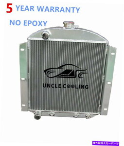 Radiator 3��A���~�j�E�����W�G�[�^�[�t�B�b�g1950-1954 53 52 51 Kaiser Frazer Henry J at Mt 5054 3 ROW ALUMINUM RADIATOR Fit 1950-1954 53 52 51 KAISER FRAZER HENRY J AT MT 5054�y���s�A���i�z