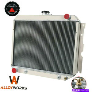 Radiator 1970-1972��4��A���~�j�E�����W�G�[�^�[�A�h�b�W�`���[�W���[�R���l�b�g�A�v���}�XGTX V8 4 Row Aluminum Radiator For 1970-1972 Dodge Charger Coronet,Plymouth GTX V8�y���s�A���i�z