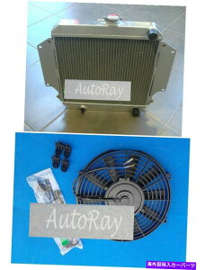 Radiator XYLVGSJ50 SJ413ṼA~jEWG[^[ +t@1/84-7/89 G13Ayg[1.3L Aluminum Radiator + Fan for Suzuki Sierra SJ50 SJ413V 1/84-7/89 G13A Petrol 1.3L