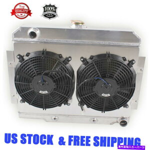 Radiator 3ROW���W�G�[�^�[+�t�@��1972-86 Jeep CJ CJ5 CJ7 CHEVY ENGINE SMALL BLOCK SBC SWAP 3Row Radiator+Fan For 1972-86 Jeep CJ CJ5 CJ7 Chevy Engine Small Block SBC Swap�y���s�A���i�z