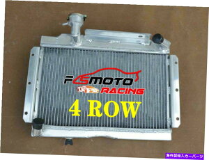 Radiator MG MGA 1500 1600 1622 DE LUXE 1955-1962 1.5/1.6 55 56 57��4��ALU���W�G�[�^�[ 4 ROW Alu Radiator FOR MG MGA 1500 1600 1622 DE LUXE 1955-1962 1.5/1.6 55 56 57�y���s�A���i�z