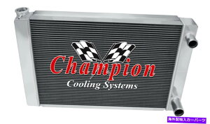 Radiator xȃ`sI3fApXjo[TNXt[24 "RAWG[^[UN24-DP Advanced Champion 3 Row Dual Pass Universal Crossflow 24" Core Radiator #UN24-DP
