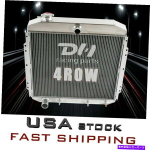 Radiator A~jEWG[^[tBbg1953 54 55 56tH[hF100/250 F350sbNAbvgbNV8 5356 4row Aluminum Radiator Fit 1953 54 55 56 Ford F100/250 F350 Pickup Truck V8 5356 4Row