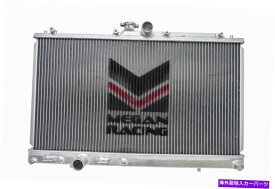 Radiator 三菱エヴォ8/9のミーガンレーシングアルミニウムラジエーター Megan Racing Aluminum Radiator for Mitsubishi Evo 8/9