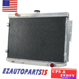 Radiator _bWRlbg[d3񃉃WG[^[Av}XqA7.2LA440,1973-1974 3 Rows Radiator For DODGE CORONET CHARGER,PLYMOUTH SATELLITE,7.2L,440,1973-1974