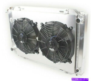 Radiator 3񃉃WG[^[VEh2×t@1983-1988 Ford Mustang Ltd Thunderbird CU138 3 Rows Radiator Shroud 2×Fans for 1983-1988 Ford Mustang LTD Thunderbird CU138