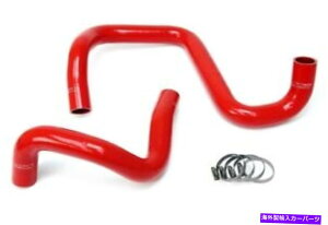 Radiator W[vHPSbhVRWG[^[z[X12-17O[JK Unlimited 3.6L V6 HPS Red Silicone Radiator Hose for Jeep 12-17 Wrangler JK Unlimited 3.6L V6
