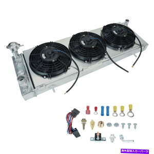 Radiator 91-01W[v`FL[XJ/R}`̃A~jEWG[^[w/10 "VEht@[Lbg Aluminum Radiator w/10" Shroud Fan Relay Kit For 91-01 Jeep Cherokee XJ/Comanche