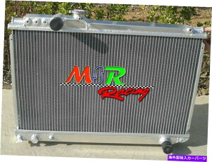 Radiator �g���^�X�[�v���\�A���[MK3 7M-GTE 1986-1992 3000cc MZ20�̃A���~�j�E�����W�G�[�^�[�ƃt�@�� Aluminum Radiator & Fan for Toyota Supra Soarer MK3 7M-GTE 1986-1992 3000CC MZ20�y���s�A���i�z