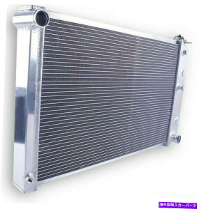 Radiator 78-88V{[/GMC C/K/GV[YC10-C20 C25-C3500 REGAL CUTLASS4ROWWG[^[ 4Row Radiator For 78-88 Chevy/GMC C/K/G-Series C10-C20 C25-C3500 Regal Cutlass