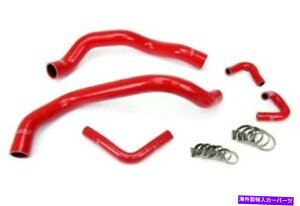 Radiator HPSbhVRWG[^[+q[^[z[XLbgtH[h01-04}X^O3.8L 3.9L V6 HPS Red Silicone Radiator+Heater Hose Kit For Ford 01-04 Mustang 3.8L 3.9L V6