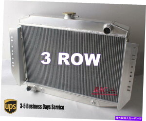 Radiator 72-88��3��̃��W�G�[�^�[�W�[�v�`�F���L�[���S�j�AJ�V���[�YJ10 J20 5.9L 25.5 �R�A 3 Row Radiator For 72-88 Jeep Cherokee Wagoneer J Series J10 J20 5.9L 25.5 Core�y���s�A���i�z