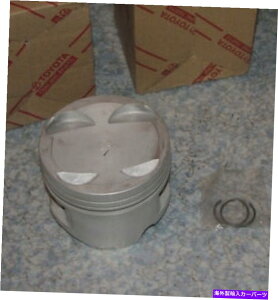 Radiator TOYOTA CALDINA ST215 -2�́i2 PC�j3SGTE�}�[�N2�s�X�g���̖{���̃Z�b�gW/ PIN Toyota Caldina ST215 - Genuine Set of Two (2 pcs) 3SGTE Mark 2 Pistons W/ Pin�y���s�A���i�z