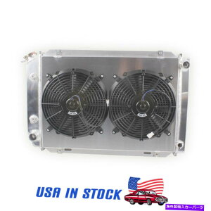 Radiator 3ROW���W�G�[�^�[���V�����E�h1979-1993 FORD MUSTANG FOXBODY GT/LX 5.0L V8 MT/at 3Row Radiator &Shroud For 1979-1993 Ford Mustang Foxbody GT/LX 5.0L V8 MT/AT