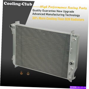 Radiator tBbg97-04V{[V{[Rxbg5.7L 350 V8 50mmRAA~jEWG[^[1885 Fit 97-04 CHEVY Chevrolet Corvette 5.7L 350 V8 50mm Core Aluminum Radiator 1885