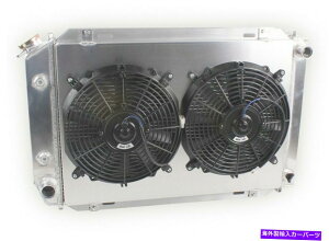 Radiator 3ROWWG[^[1979N1993ÑtH[h}X^OLtdNErNgAAT/MTA~jE 3Row Radiator&Parts For 1979-1993 Ford Mustang LTD Crown Victoria AT/MT Aluminum