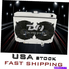 Radiator 3列のラジエーター+シュラウド+ファンフォードマスタング/フェアライン/ランチェロマーキュリー24''W 67-70 Radiator+Shroud+Fan For 3 Row Ford Mustang/Fairline/Ranchero Mercury 24''W 67-70