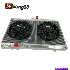 Radiator 三菱ランサー進化のためのラジエーター7 8 9アルミニウム2列+2x 10 "ファン+ブラケット Radiator For Mitsubishi Lancer Evolution 7 8 9 Aluminum 2 Row+2x 10" Fan+Bracket