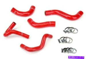 Radiator HPSbhVRWG[^[+q[^[z[XLbg}c_90-93 MIATA 1.6LN[g HPS Red Silicone Radiator+Heater Hose Kit For Mazda 90-93 Miata 1.6L Coolant