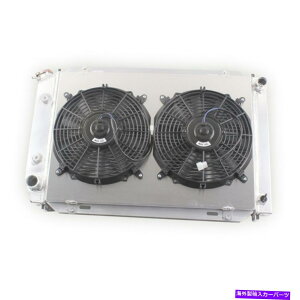 Radiator 79-93tH[h}X^OGT/LXtHbNX{fB5.0L V8A~jE3񃉃WG[^[+VEh+t@ For 79-93 Ford Mustang GT/LX Foxbody 5.0L V8 Aluminum 3 Rows Radiator+Shroud+Fan
