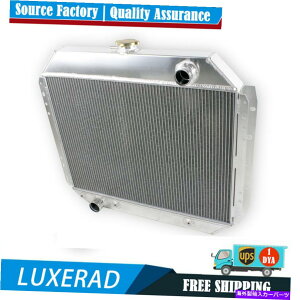 Radiator �t�H�[�hF100 F150 F250 F350�u�����R�g���b�N1966-1979 1967 1971 1975��p���W�G�[�^�[ Ford F100 F150 F250 F350 Bronco Truck 1966-1979 1967 1971 1975 Cooling Radiator�y���s�A���i�z