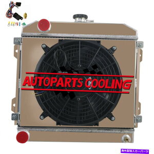 Radiator 3̃WG[^[+VEht@+66-81g^J[SR5 TE22 TE27 KE25/KE30̃[ 3 ROW Radiator+Shroud Fan+Relay For 66-81 Toyota Corolla SR5 TE22 TE27 KE25/KE30