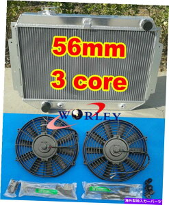 Radiator 56mm 3 row for Holden HQ HJ HX HZ 253��308 V8�A���~�j�E�����W�G�[�^�[ + 2×10 �t�@�� 56MM 3 ROW for HOLDEN HQ HJ HX HZ 253 & 308 V8 aluminum radiator + 2 × 10 Fans�y���s�A���i�z