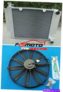 Radiator 3̃WG[^[ +t@}c_pq[^[pCvRX2 RX3 RX4 RX5 RX7 S1 S2 MT 3 ROW Radiator + FAN With Heater Pipe For Mazda RX2 RX3 RX4 RX5 RX7 S1 S2 MT