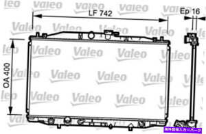 Radiator Valeo�G���W����p���W�G�[�^�[735049�t�B�b�g�z���_�A�R�[�h�Z�_�����S��2003-2008 VALEO Engine Cooling Radiator 735049 Fits HONDA Accord Sedan Wagon 2003-2008�y���s�A���i�z