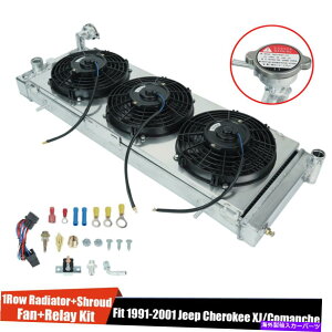 Radiator WG[^[ +VEht@[Lbg1991N2001ÑW[v`FL[XJ/R}` Radiator +Shroud Fan Relay Kit Aluminum For 1991-2001 Jeep Cherokee XJ/Comanche