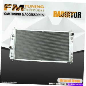 Radiator 300m Concorde intrepid LHSWG[^[NCX[_bW98-04 3rowA~jE2184 300M Concorde Intrepid LHS Radiator For Chrysler Dodge 98-04 3Row Aluminum 2184