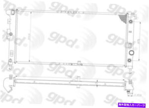Radiator WG[^[O[op[cfBXgr[^[2881c Radiator Global Parts Distributors 2881C