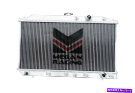 Radiator ホンダシビック88-91のミーガンレーシングアルミニウムラジエーター Megan Racing Aluminum Radiator for Honda Civic 88-91